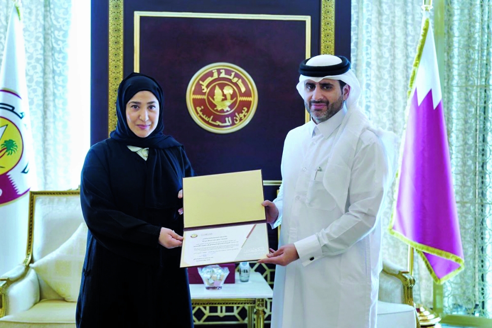alsharq