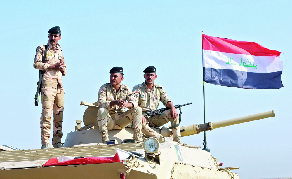 العراق