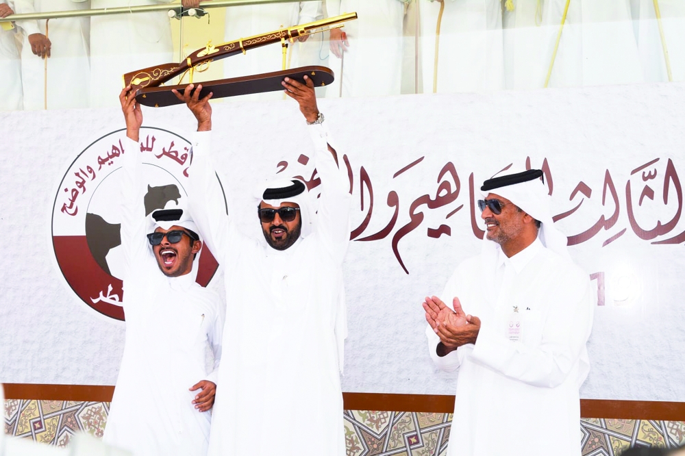 الشرق