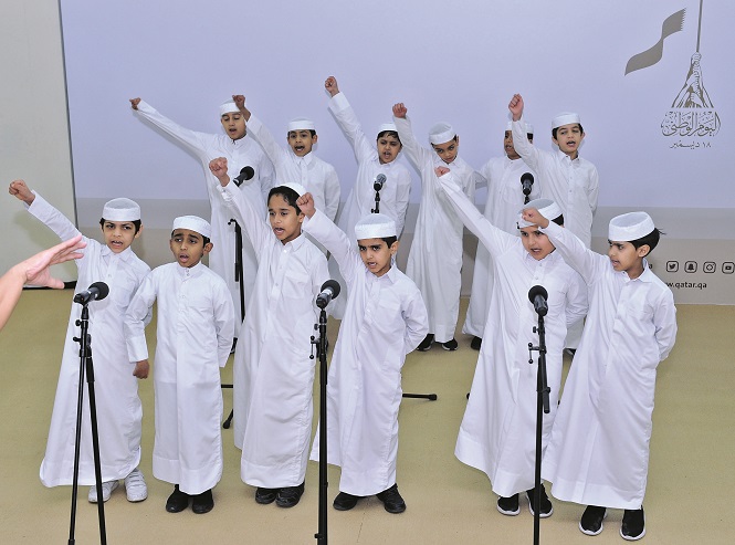 الشرق