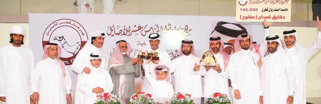 alsharq
