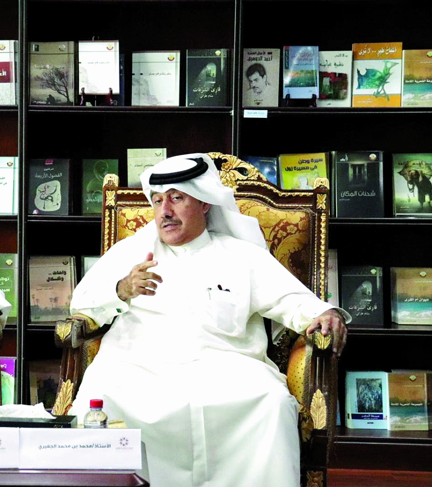 alsharq