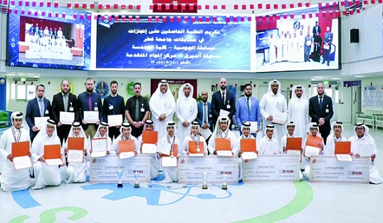 مدرسة قطر للعلوم والتكنولوجيا تحصد المراكز الأولى في مسابقة البيرق