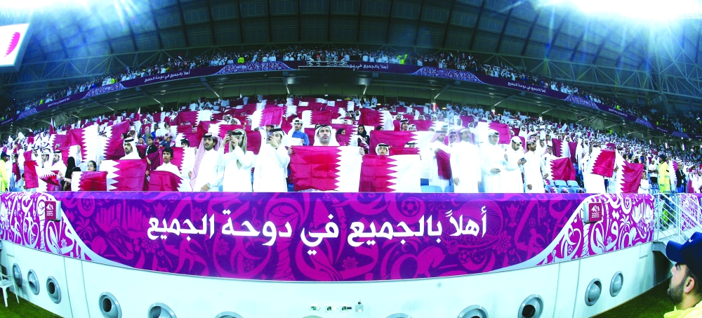 من خليجي 24