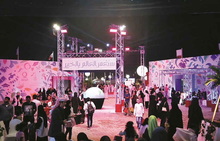 alsharq