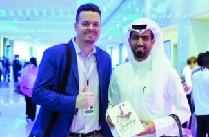 alsharq