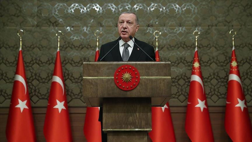 أردوغان