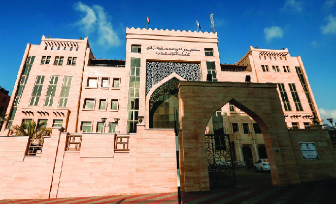 alsharq