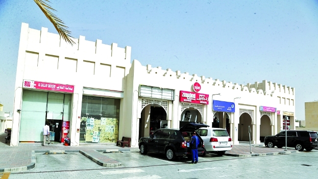 alsharq