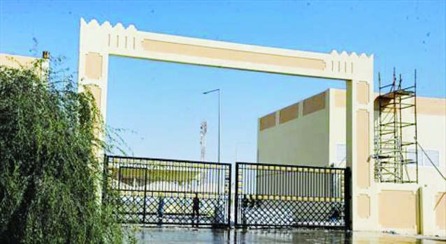 سوق الوكرة المركزي 