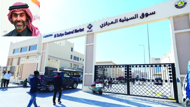 alsharq