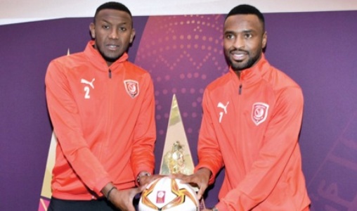 alsharq