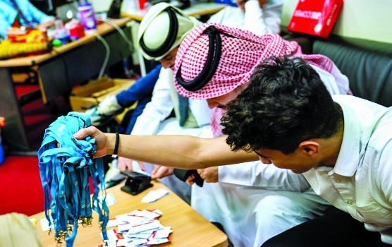 alsharq