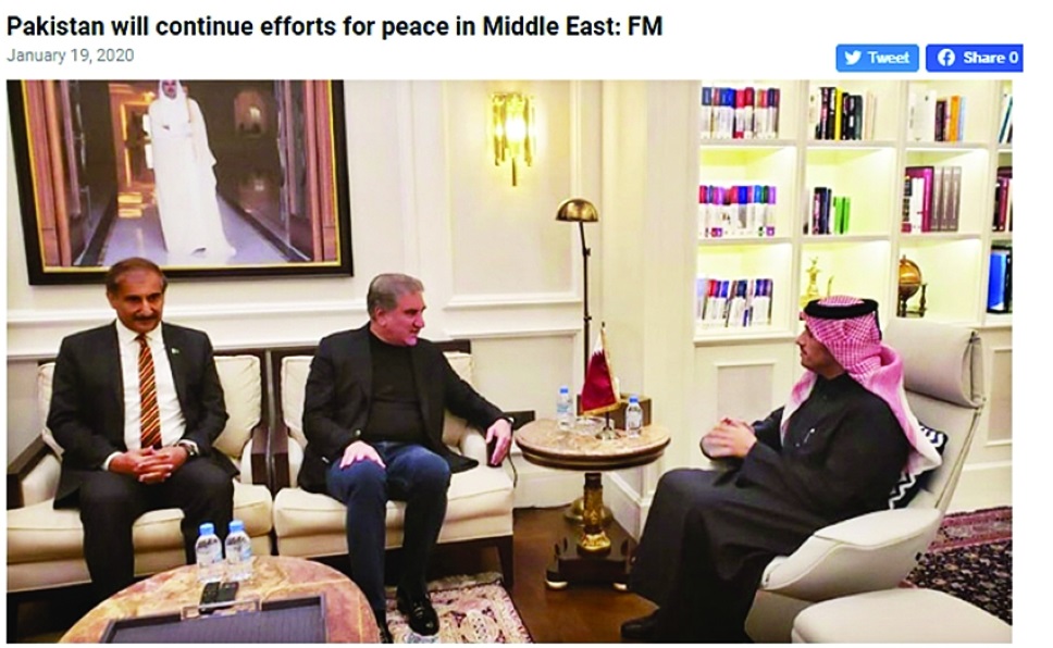 الشرق