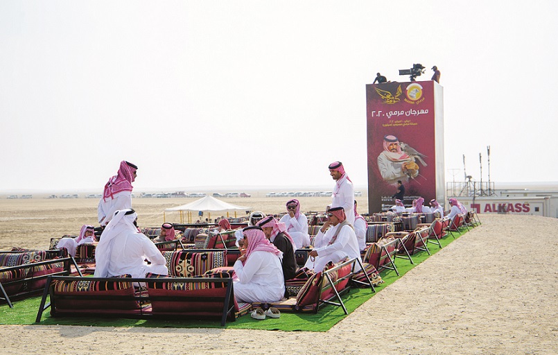alsharq