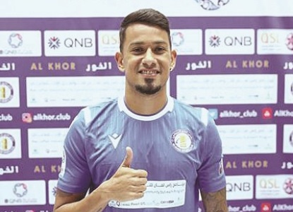 alsharq