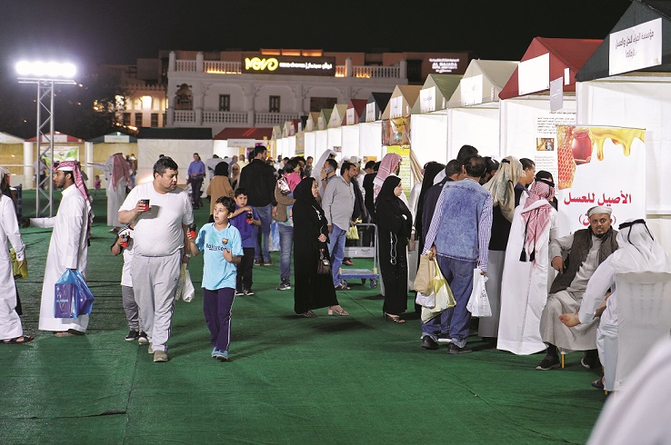 alsharq