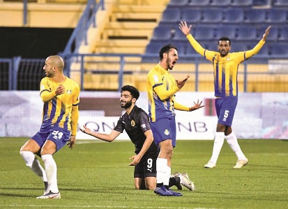 alsharq