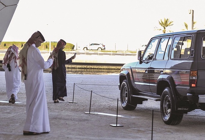 alsharq