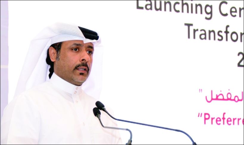  السيد عبدالله إبراهيم العمادي