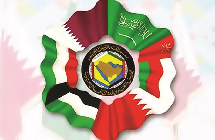 شعار مجلس التعاون الخليجي