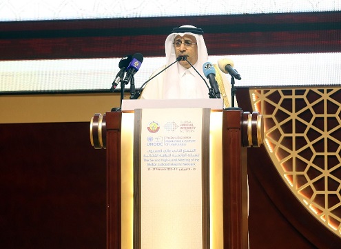 الشرق