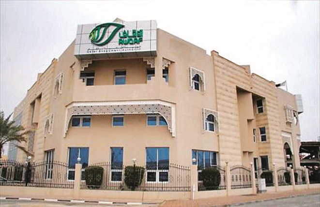 alsharq