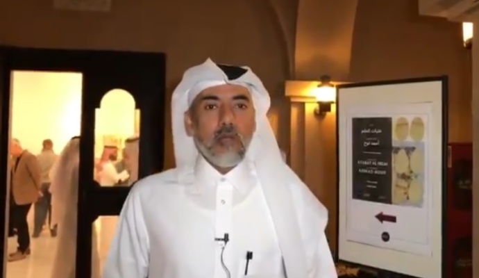 الفنان القطري أحمد نوح يلامس 