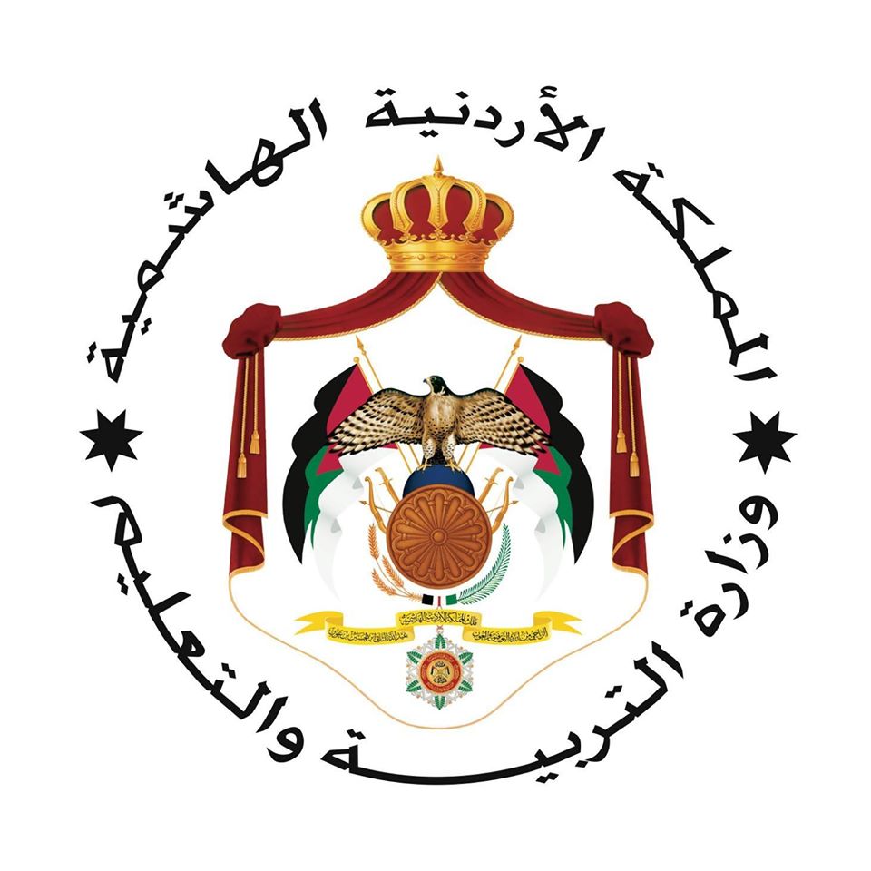 الشرق