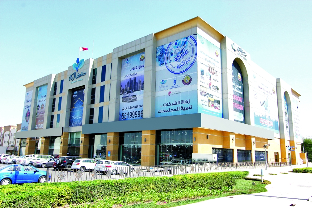 alsharq