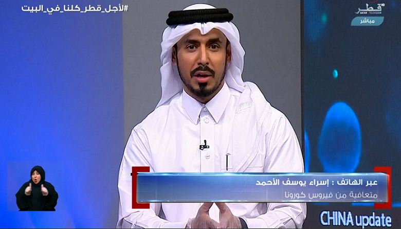 alsharq
