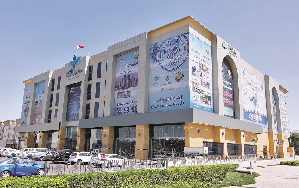 alsharq