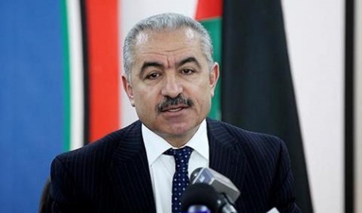 الشرق