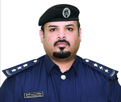 alsharq