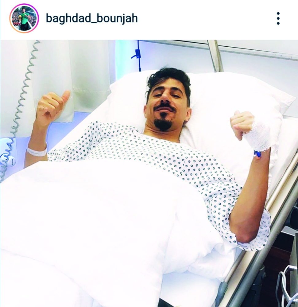 alsharq