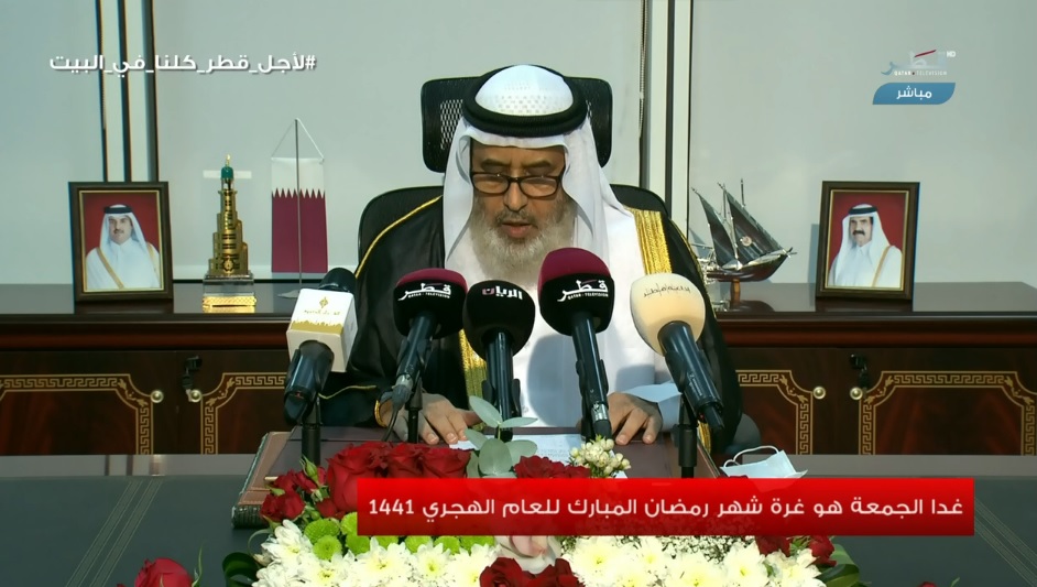 الشرق