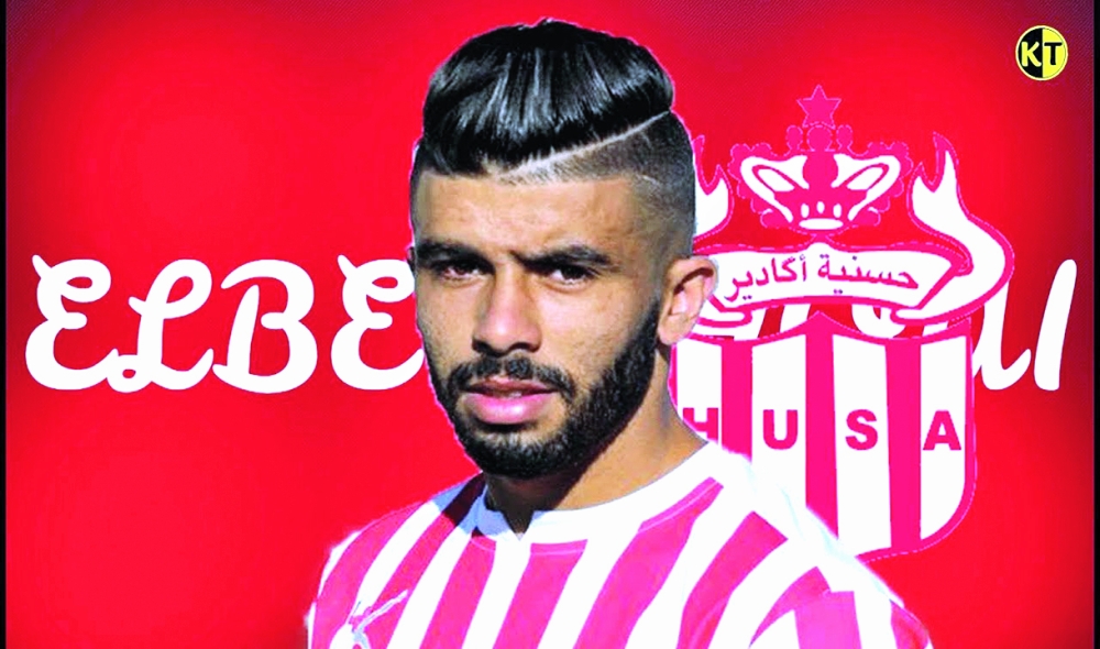  كريم البركاوي