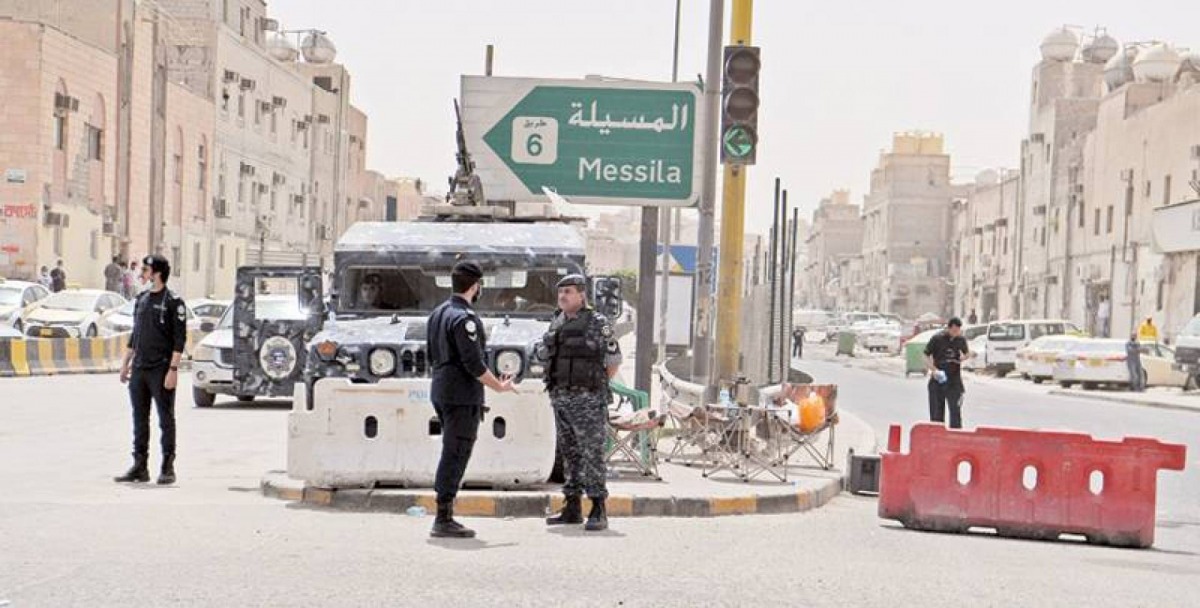 alsharq