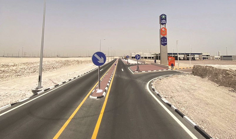 alsharq