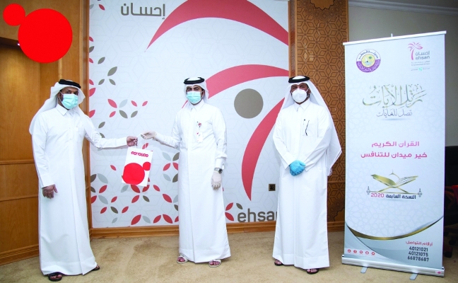 alsharq