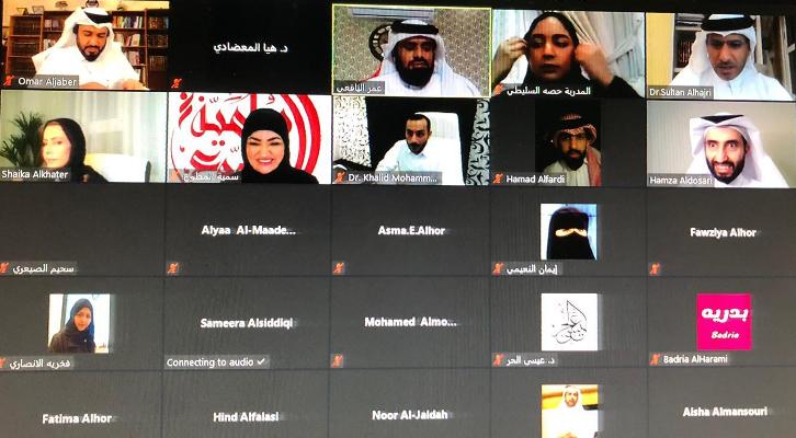 alsharq
