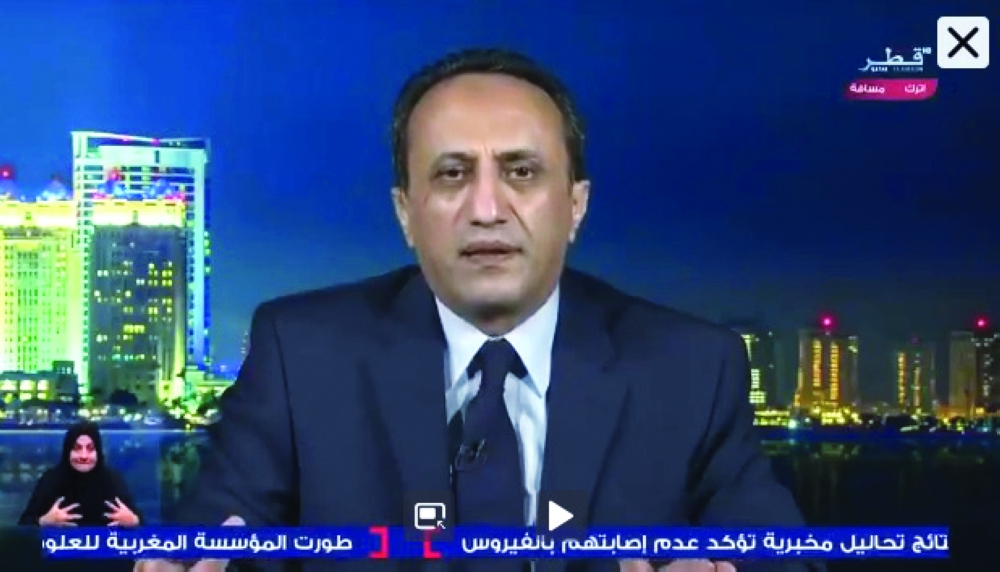د. مرشد صلاح