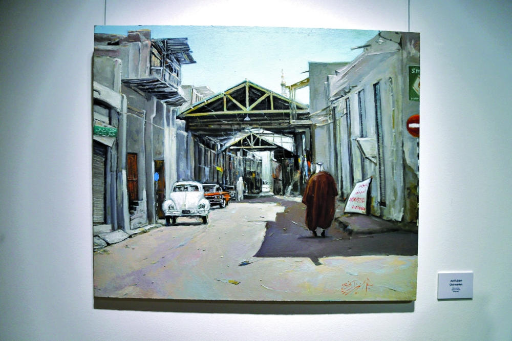 alsharq