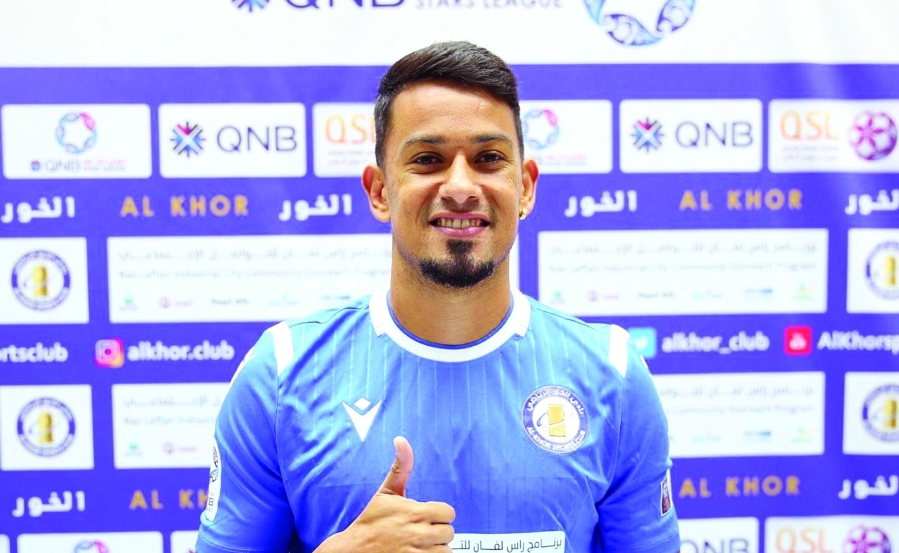 alsharq