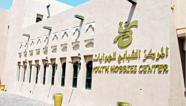 alsharq