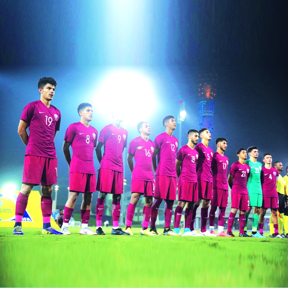 ادعم الشباب