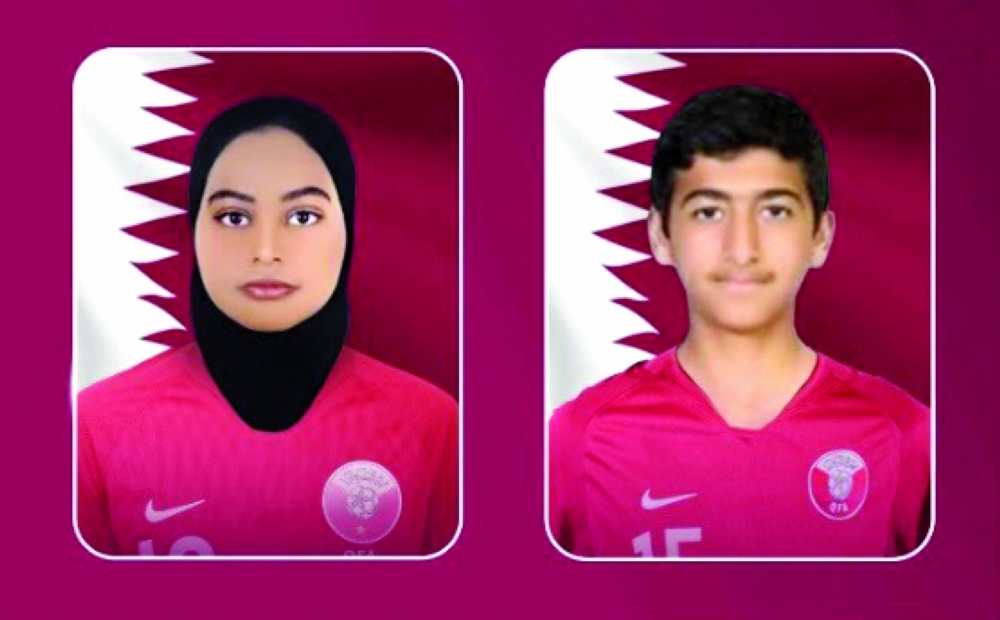 فرصة تعليمية مبتكرة للشباب