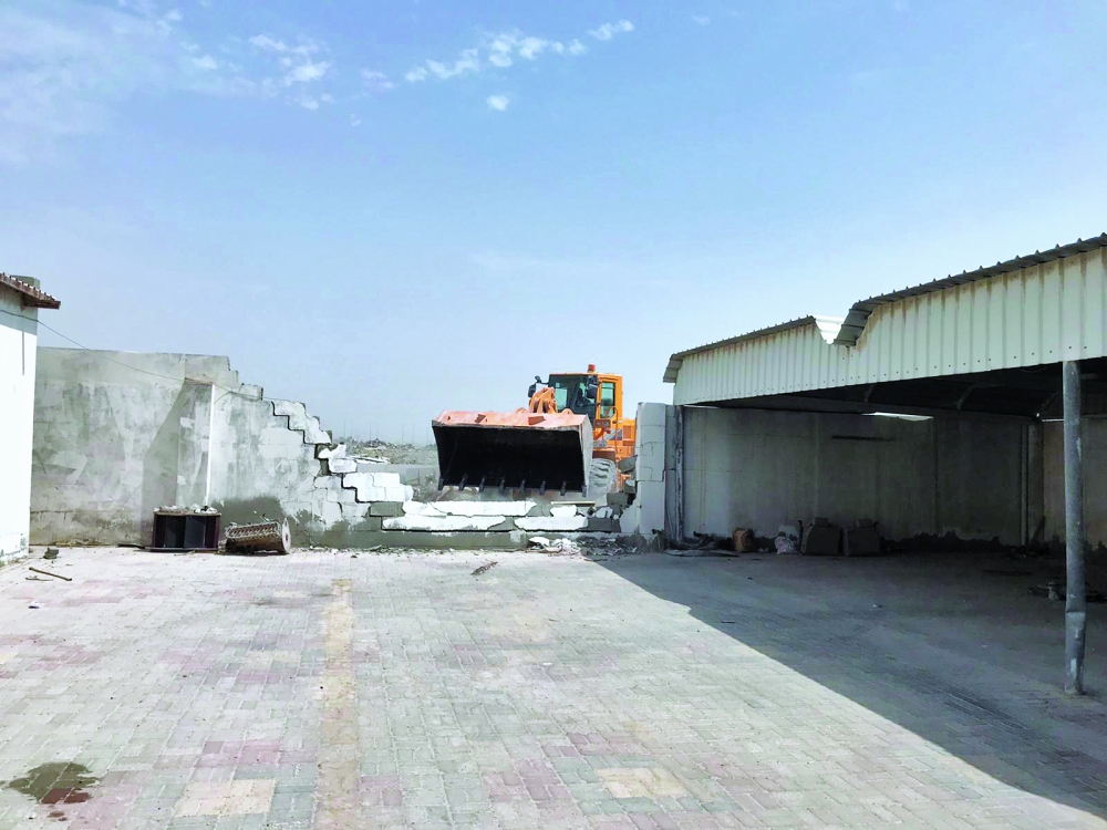 alsharq