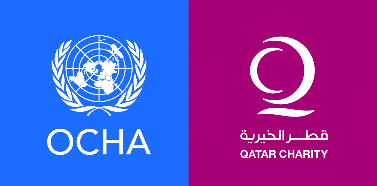 الشرق