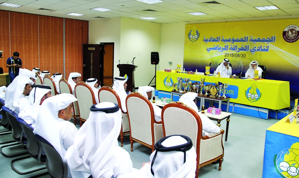 alsharq